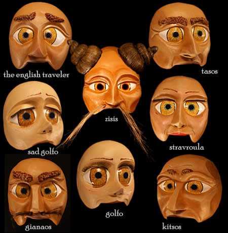 Custom Theatre Masks - Golfo